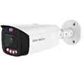 Camera Quan Sát Ban Đêm Có Màu được ưa chuộn cho những công trình ngoài trời kho hàng nhà xưởng hình ảnh ban đêm có màu bởi đèn led hổ trợ