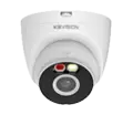 Combo Camera Chống Trộm Kbvision siêu tiết kiệm, trang bị nhiều tính năng hiện đại như báo động, phát hiện người giúp đảm bảo an ninh một cách nghiêm ngặt