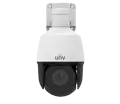 Camera quan sát chính hãng Uniview hỗ trợ khả năng Xoay 360 Độ toàn cảnh, thao tác dễ dàng qua điện thoại, máy tính