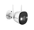 Camera Wifi Ngoài Trời Kbone Giá Tiết Kiệm