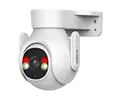 Lắp Camera Wifi Ngoài Trời Xoay 360 chính hãng Dahua giúp cung cấp hình ảnh video độ nét cao