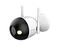 Camera Wifi Kbvision Ngoài Trời Giá Rẻ