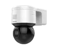 Camera Wifi Hikvision Ngoài Trời hỗ trợ điều khiển quay quét 360 độ toàn cảnh, trang bị nhiều tính năng thông minh