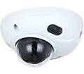 Camera Kbvision Xoay 360 Toàn Cảnh