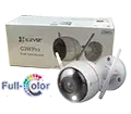 Lắp camera wifi có màu ban đêm giá rẻ là dòng camera tích hợp đèn led hổ trợ ban đêm hình ảnh sắc nét có màu cả ngày và đêm giúp giám sát hình ảnh chất lượng hơn đảm bảo an ninh hiệu quả