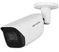 Camera Kbvision Công Nghệ Starlight hổ trợ tốt nhất cho những góc quay thiếu ánh sáng như kho hàng nhà xưởng văn phòng hoặc động ban đêm mà không có đèn chiều sáng
