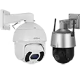 Lắp camera dahua zoom 25x dùng cho công trình kho hàng nhà xưởng dễ dàng tích hợp