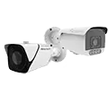 Lắp camera đọc được biển số xe thương hiệu Vantech giá rẻ sử dụng cho công trình công cộng khu phố