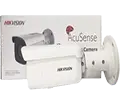 Camera Quan Sát Ban Đêm Có Màu Hikvision