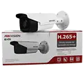 Lắp Camera Hikvision Xem Đêm Rõ Nét