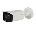 Lắp Camera Phát Hiện Khuôn Mặt Dahua