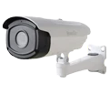 Camera Ban Đêm Có Màu Không Cần Đèn VisionCop