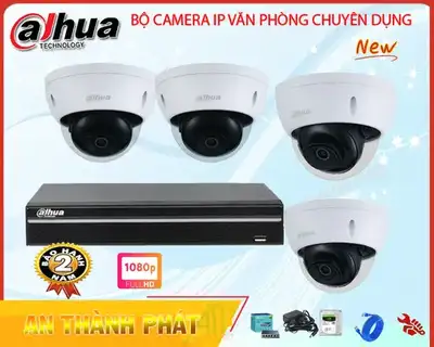 camera văn phòng chuyên dụng, caemra giá rẻ, sắc nét, bộ camera cho văn phòng, camera văn phòng, lắp camera văn phòng giá rẻ, camera văn phòng chuyên nghiệp, camera văn phòng rẻ
