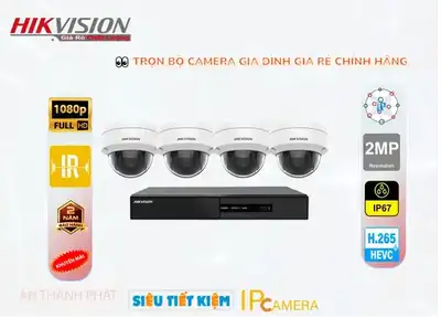 Trọn bộ camera gia đình, camera gia đình giá rẻ, camera gia đình chính hãng, camera gia đình giá tốt, trọn bộ camera chính hãng, camera gia đình rẻ nhất, bộ camera gia đình giá rẻ, camera gia đình uy tín.