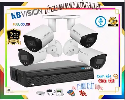 Lắp camera màu ban đêm nhà xưởng, camera màu ban đêm cho nhà xưởng, lắp camera màu ban đêm cho nhà xưởng, lắp đặt camera màu ban đêm, camera màu ban đêm chống trộm, giá camera màu ban đêm, công nghệ camera màu ban đêm, lợi ích camera màu ban đêm.