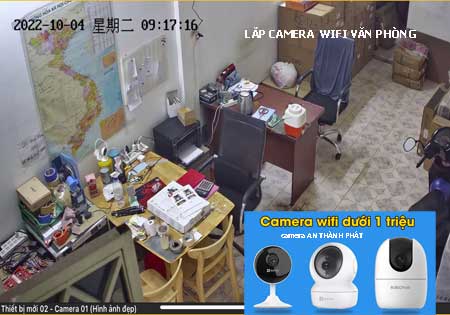 Lắp đặt camera giám sát văn phòng, Dịch vụ lắp đặt camera văn phòng, Hệ thống camera giám sát văn phòng, Camera giám sát cho văn phòng, Giải pháp camera an ninh văn phòng, Công ty lắp đặt camera giám sát văn phòng, Bảng giá lắp đặt camera văn phòng.lắp camera văn phòng, camera giám sát văn phòng gá rẻ, tư vấn lắp camera văn phòng, camera quan sát văn phòng chính hãng, dịch vụ lắp camera giám sát văn phòng
