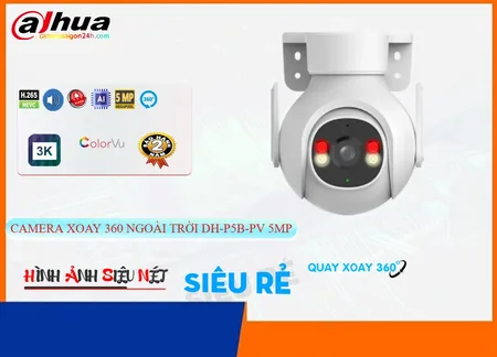 DH-P5B-PV Dahua Thiết kế Đẹp
